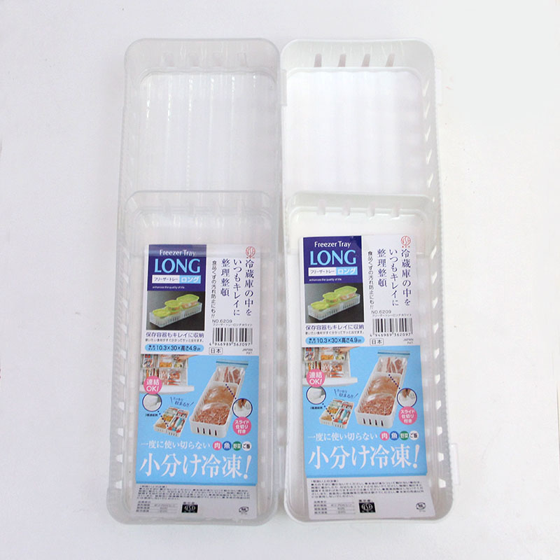 Bộ 2 khay nhựa chia ngăn để đồ trong tủ lạnh Niheshi 6209 hàng Nhật
