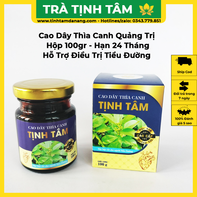 Cao dây thìa canh Tịnh Tâm lá to hộp 100gr cao cấp giúp hạ đường huyết, tốt cho người đái tháo đường