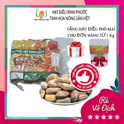 Hạt điều rang muối túi hck 250gr ❤freeship❤ hạt điều bình phước chất lượng xuất khẩu
