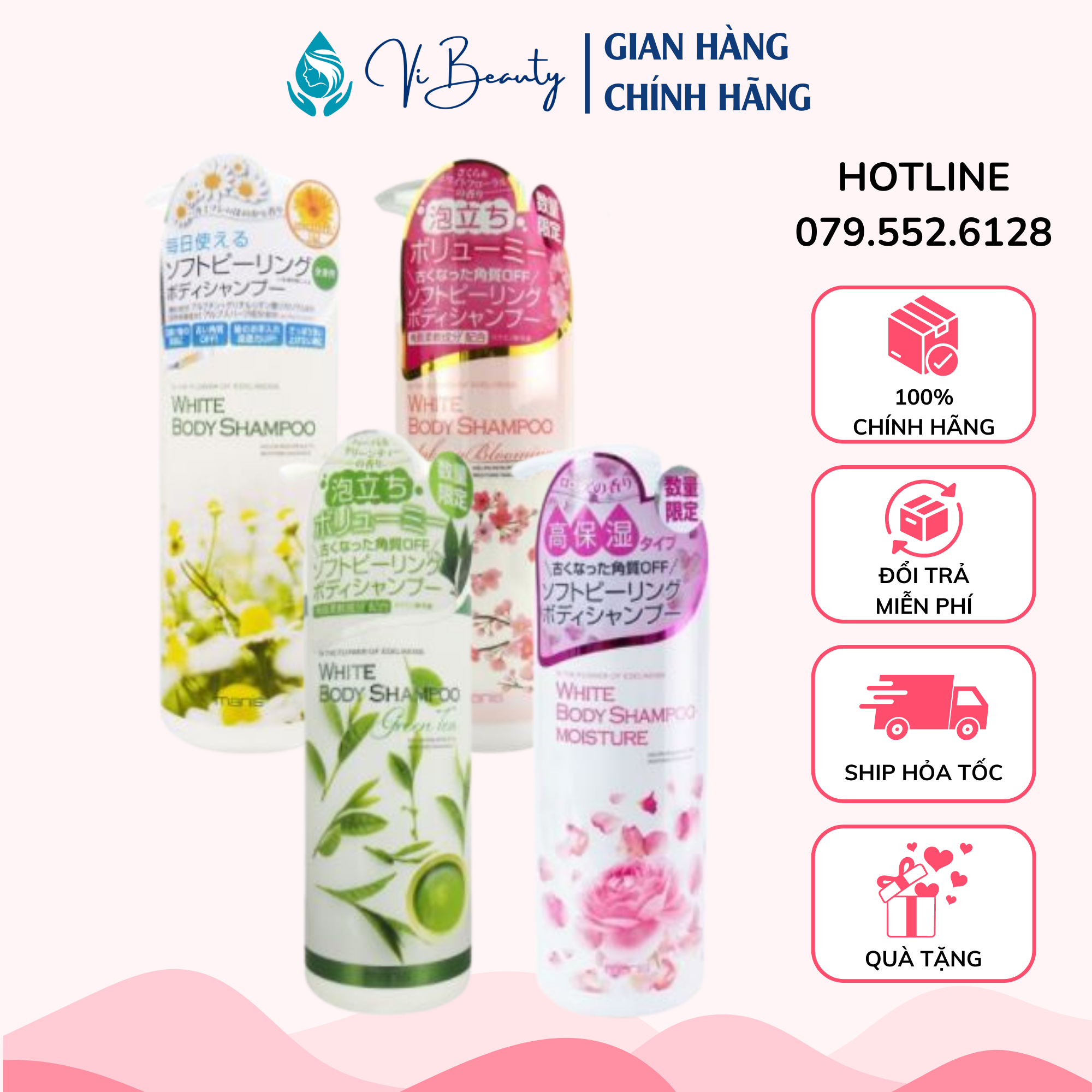 Sữa tắm trắng da manis white body shampoo 450ml nhật bản