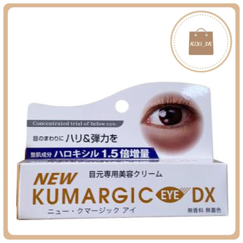 Kem giảm thâm quầng và xóa tan bọng mắt Kumargic Eye cream của Nhật Bản
