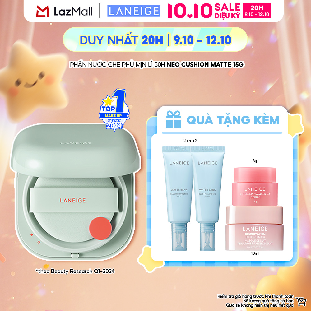 Phấn Nước Che Phủ Mịn Lì 50H Laneige Neo Cushion Matte 15G