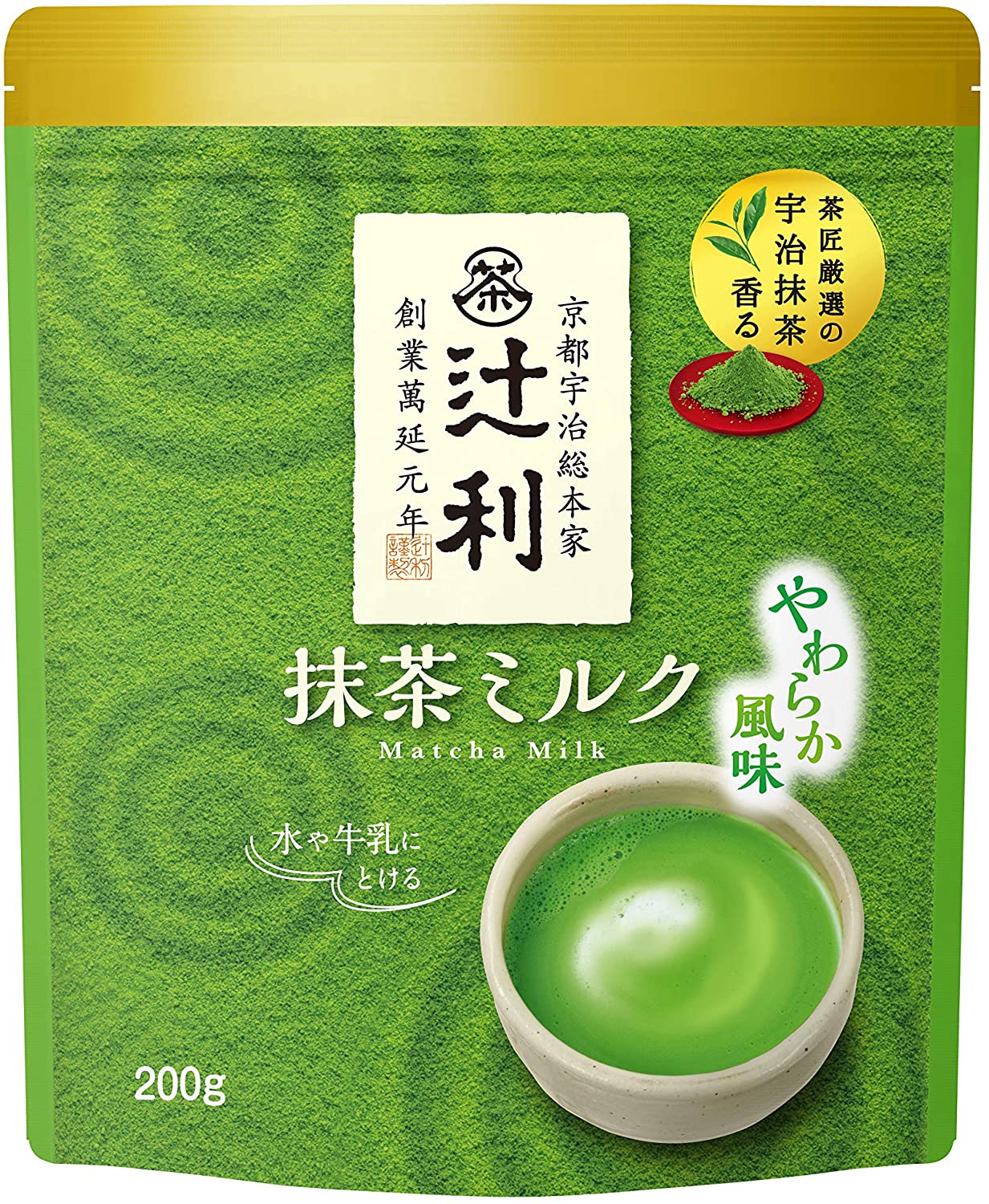 Bột trà xanh matcha milk 200g - nhật bản