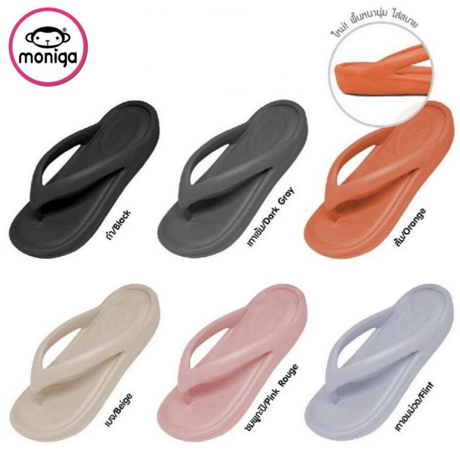 Dép thái lan nữ monobo moniga 324 xỏ ngón siêu nhẹ