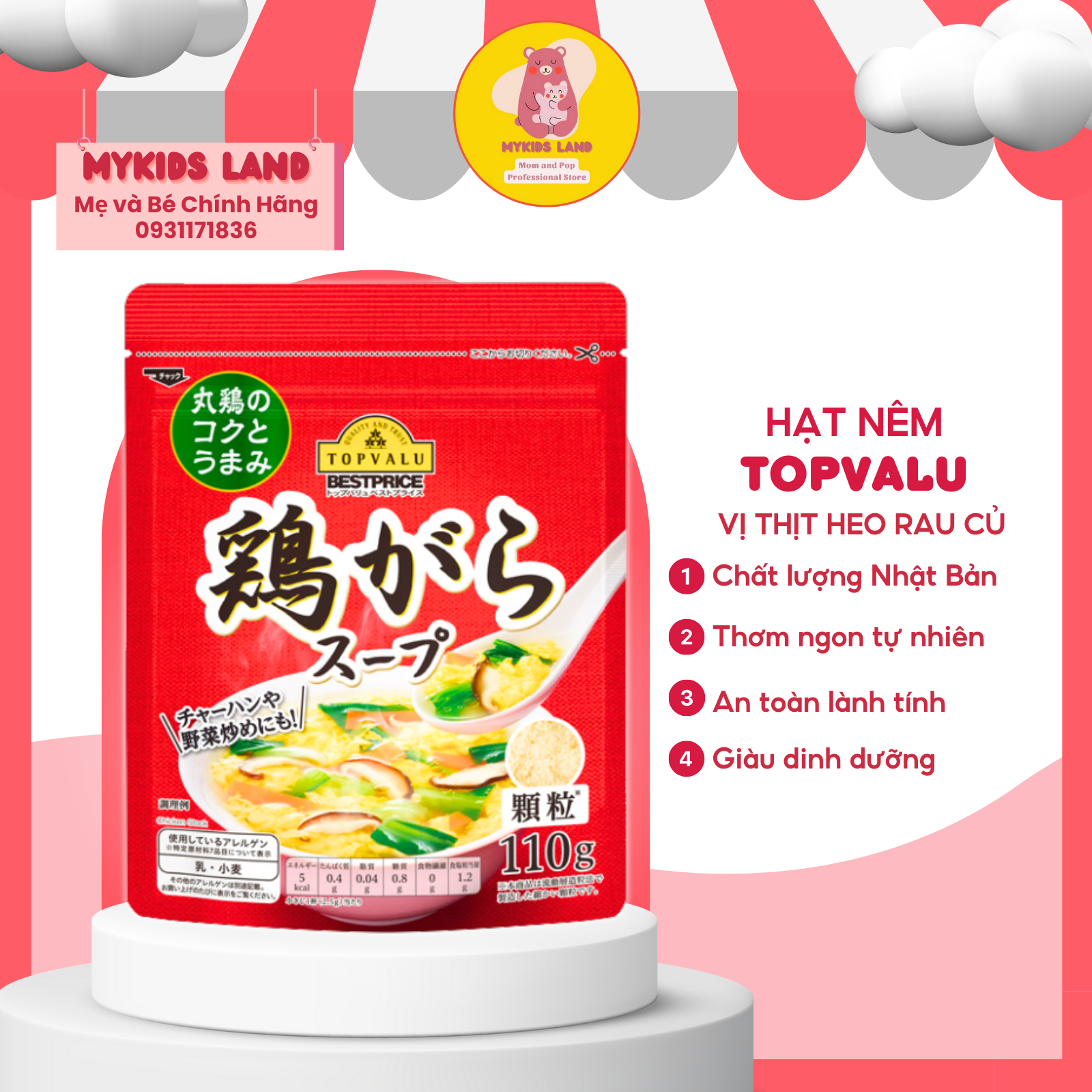 Hạt nêm topvalu nhật bản vị thịt heo rau củ - gia vị ăn dặm cho bé bịch 110g