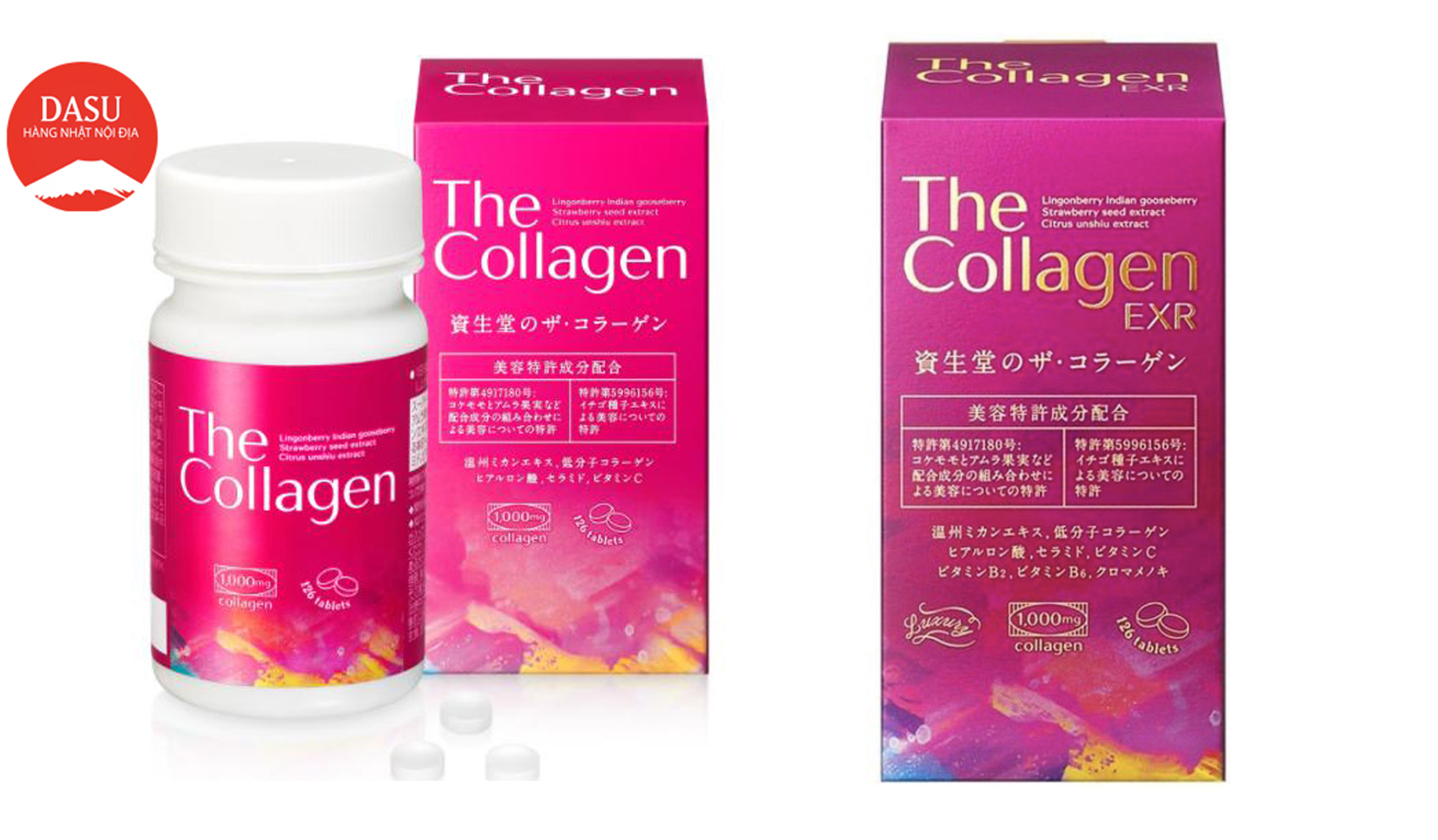 [HCM]Viên uống The Collagen Shiseido và the collagen exr 126 viên Nội địa Nhật Bản
