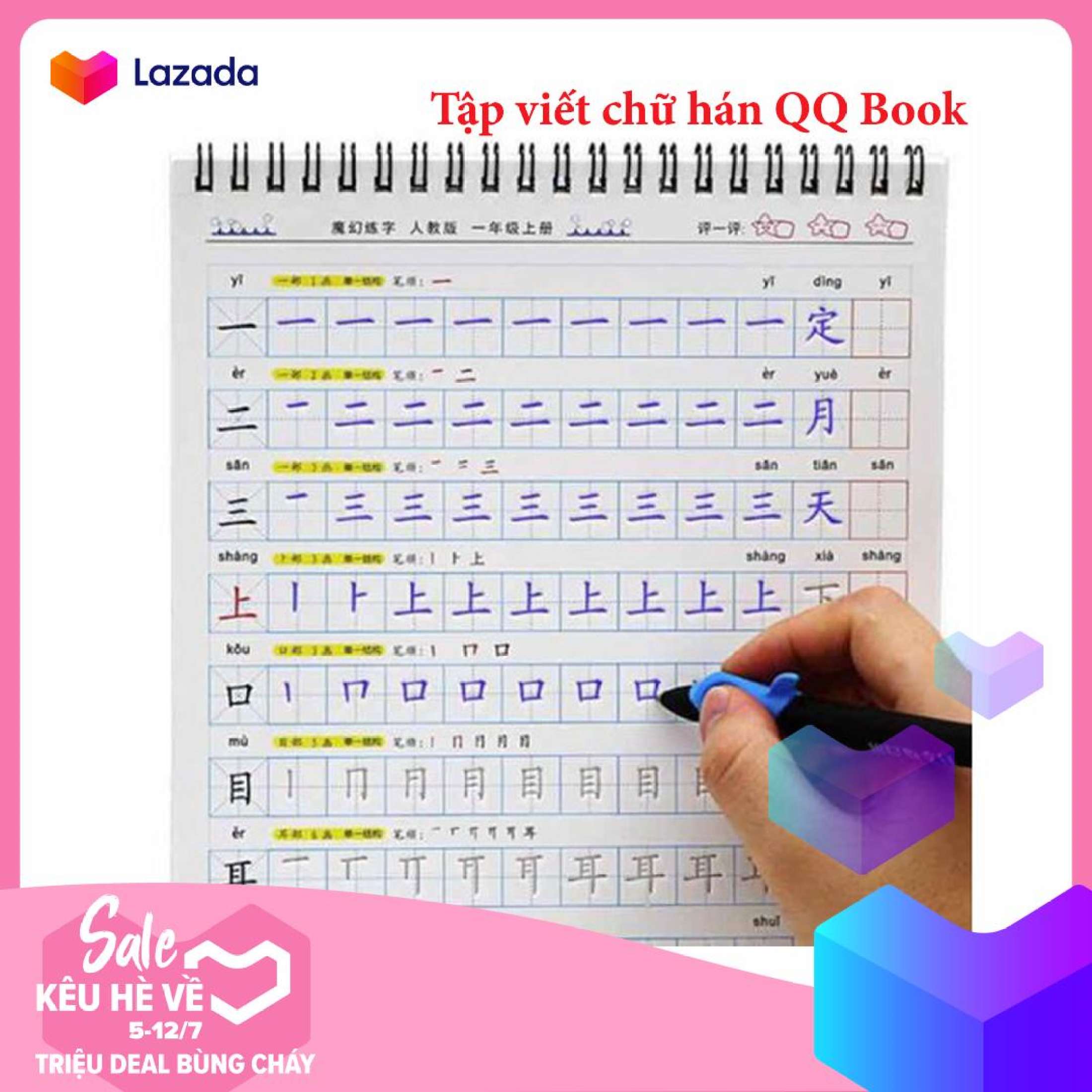 Tập viết chữ hán sơ cấp 1, luyện viết tiếng trung từ đầu - Luyện chữ hán đẹp, luyện nhớ chữ hán + tặng bút và 20 ngòi - tập viết sơ cấp