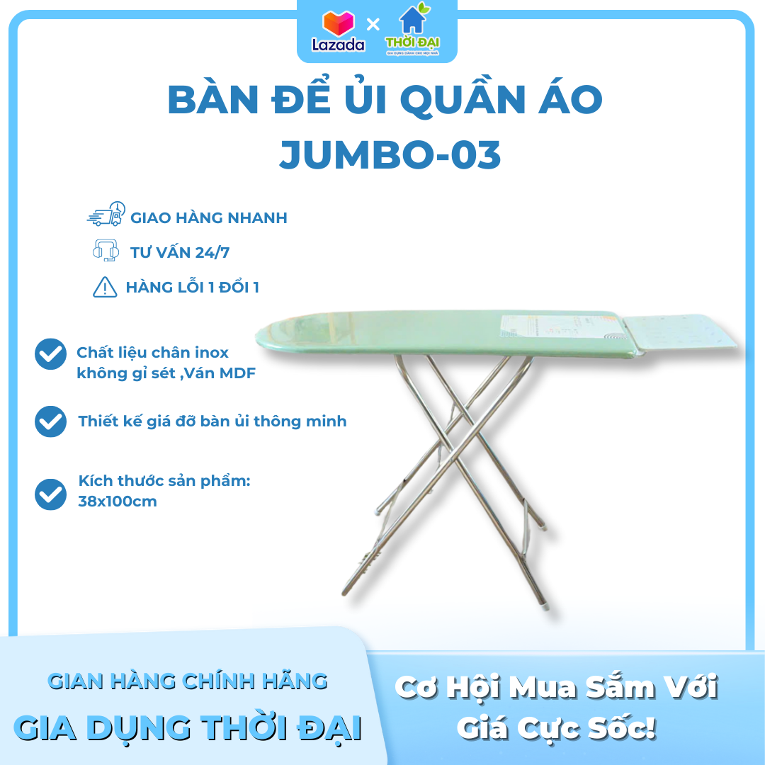 Bàn để ủi cầu là quần áo dạng đứng kích thước: 38x100cm - nguyễn trường thắng