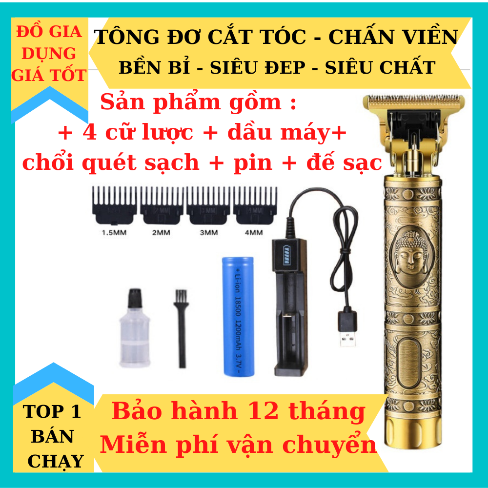 Tông Đơ Cắt Tóc , Chấn Viền, Cạo Viền Hình Rồng, Hình Phật , Tăng Đơ Cắt Tóc Trẻ Em, Người Lớn Chuyên Nghiệp, Không Dây - Bộ Máy Cạo Râu 4 Trong 1