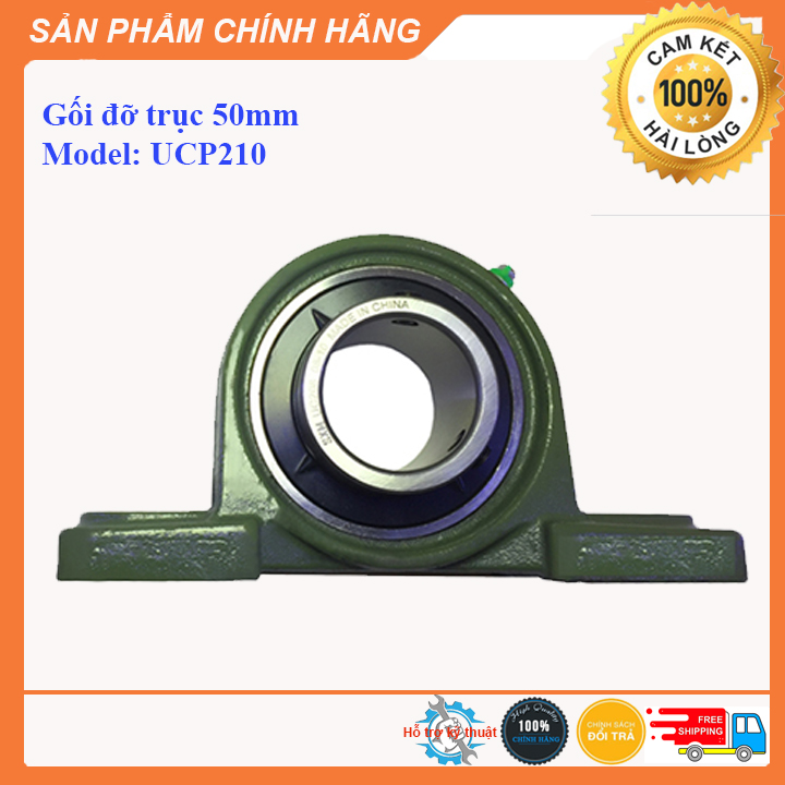 Gối đỡ vòng bi trục 50mm, gối đỡ trục 50mm dùng cho mô tơ, máy bơm, máy gia công, gối đỡ ucp210