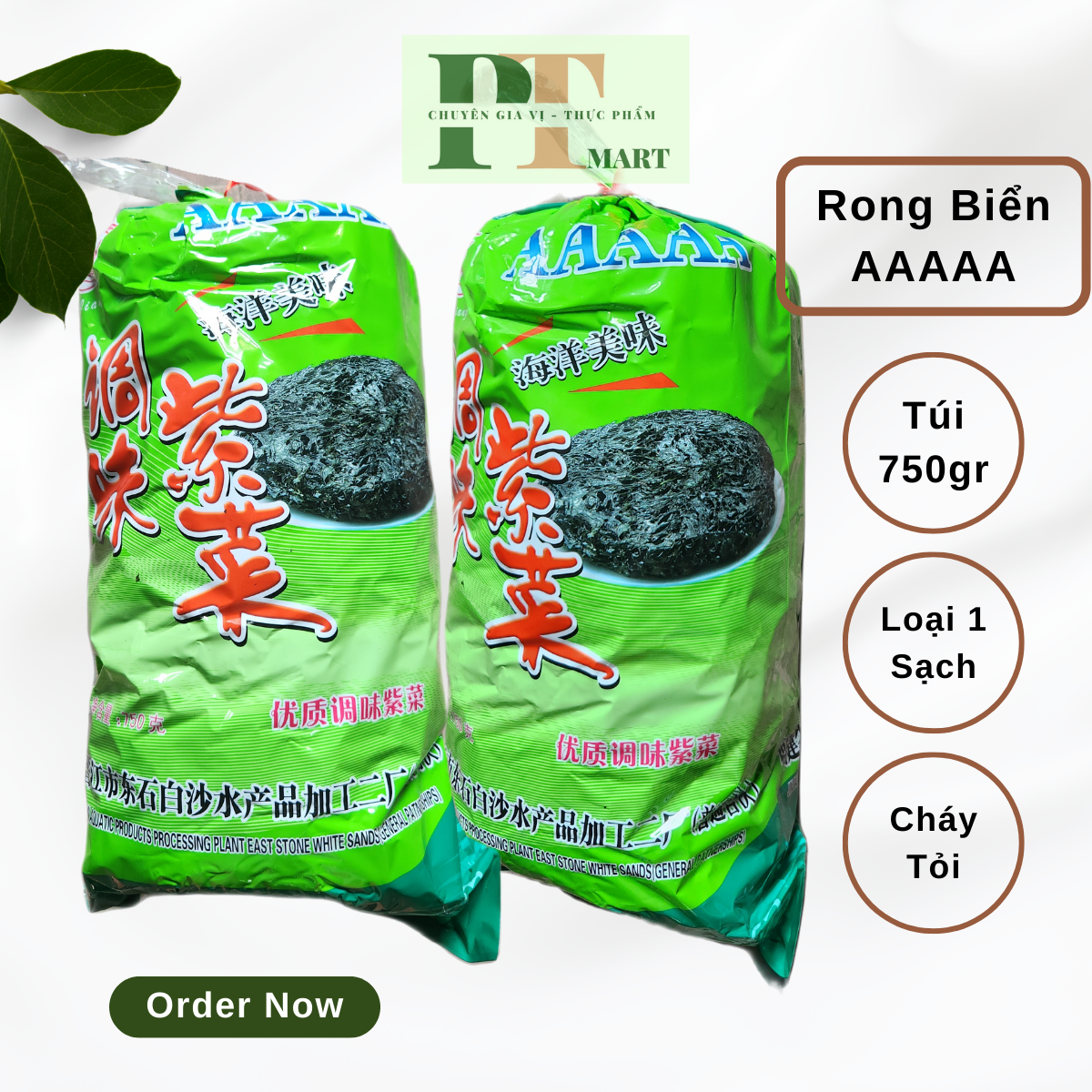 Rong biển loại 1 gói 750g hiệu aaaaa. rong mứt nấu canh, rang cháy tỏi giòn