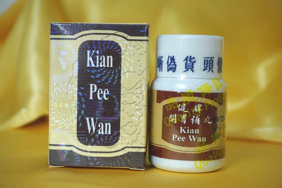 Tăng cân Kian.Pee.Wan - Kiện tỳ khai vị - Tăng cân Malaysia
