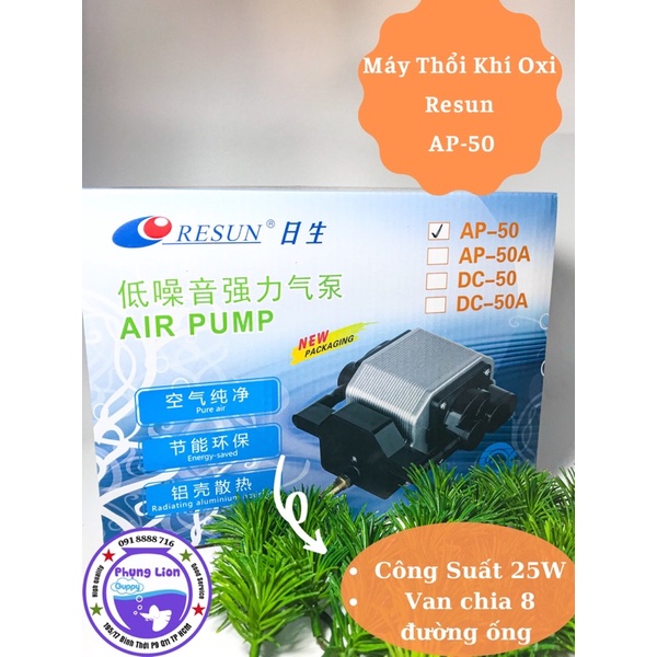 Máy sủi khí oxy resun ap-50 siêu êm dành cho cá cảnh
