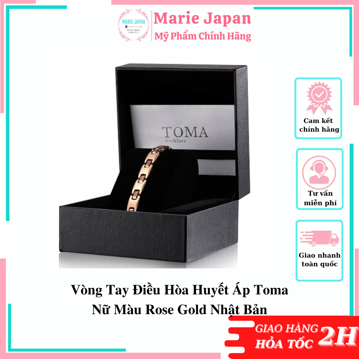Vòng tay điều hòa huyết áp toma nữ màu rose gold nhật bản