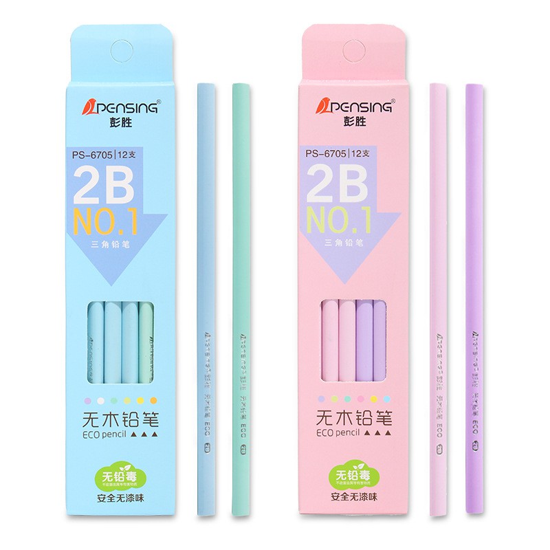 Bộ 12 bút chì 2B lục giác học sinh tông màu Pastel lalunavn - A49