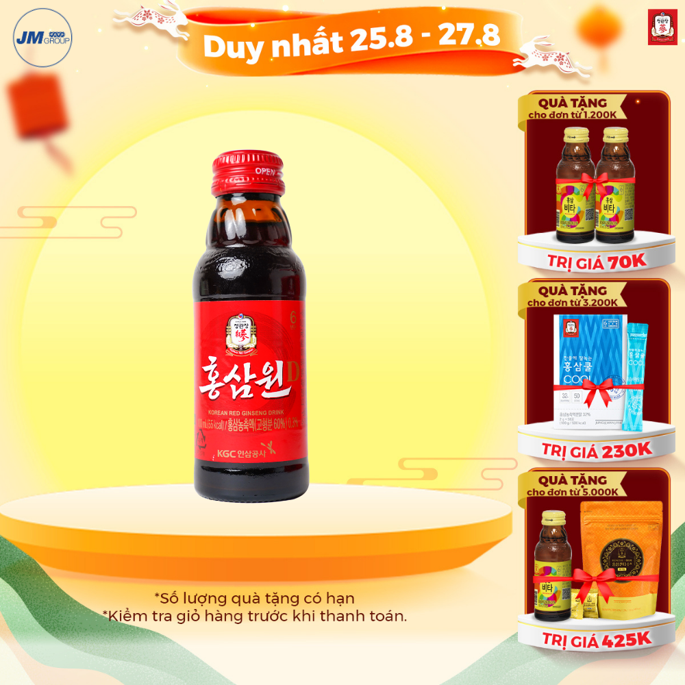 Nước uống tăng lực hồng sâm won kgc jung kwan jang - giúp cơ thể khỏe mạnh, giải độc gan, chống lão hóa