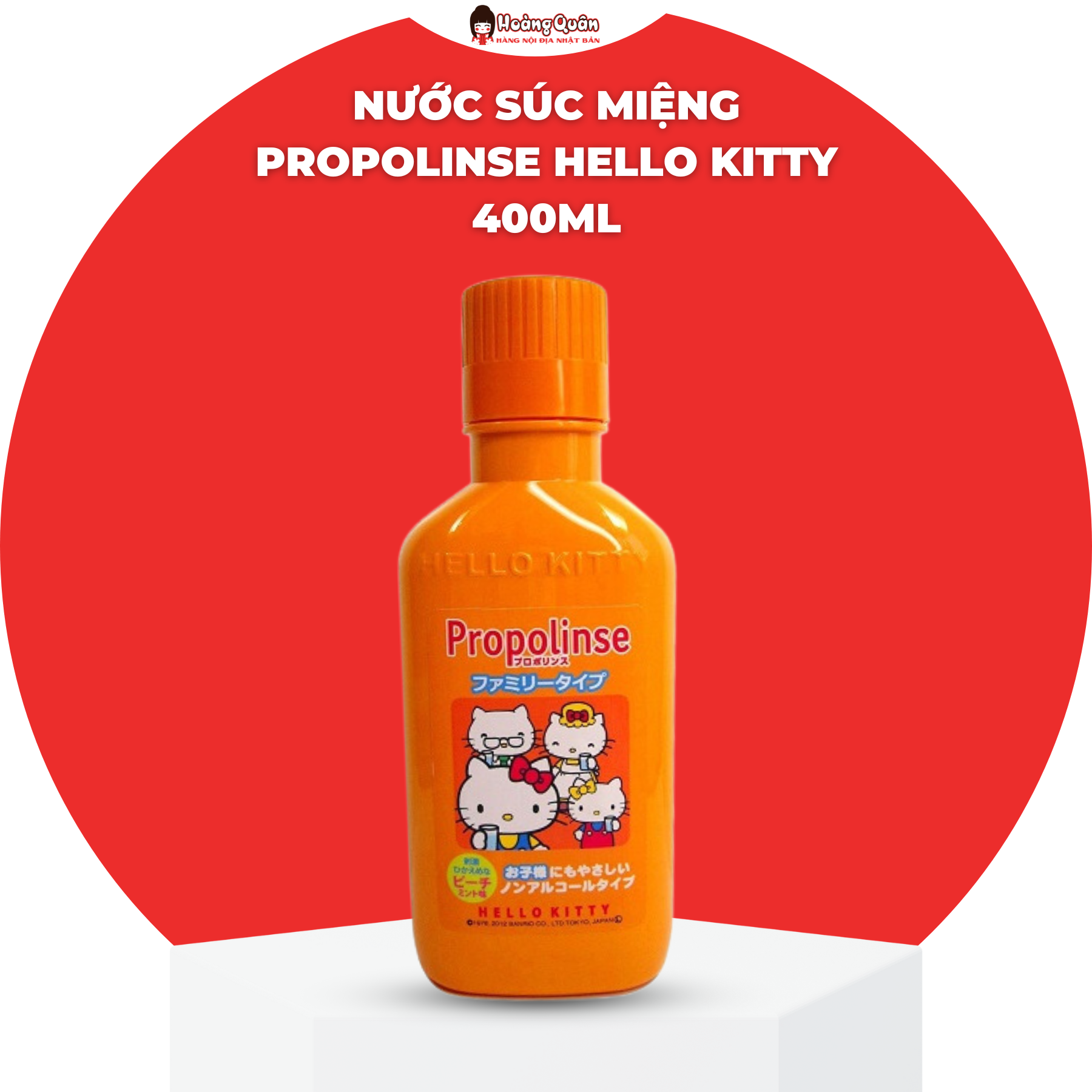 Nước Súc Miệng Propolinse Hello Kitty Dành Cho Em Bé 400ml