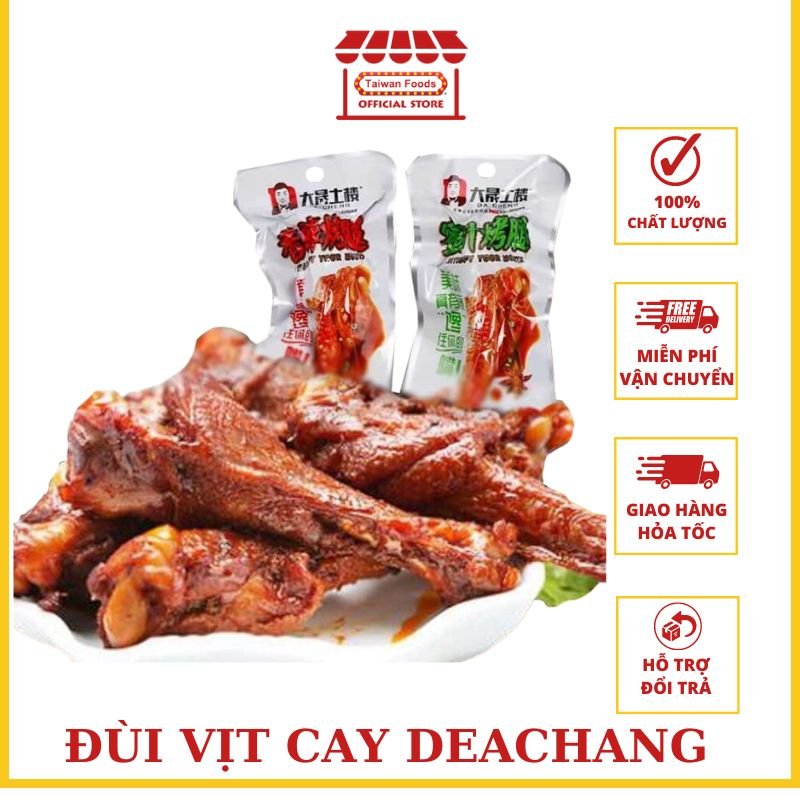 Đùi vịt dacheng nướng cay siêu ngon - loại to 35gr