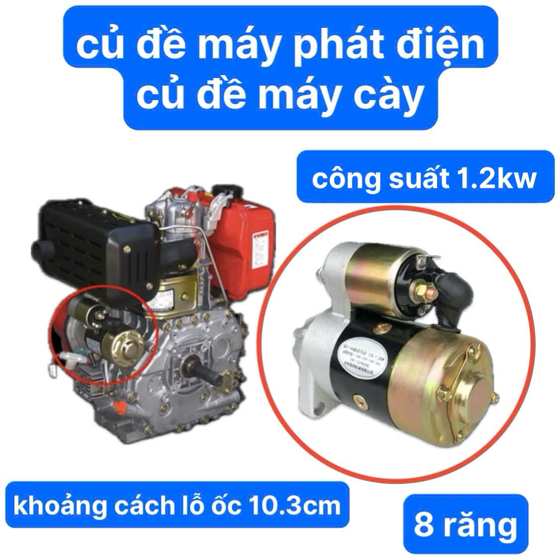 Củ Đề Máy Dầu 1.2kw Khỏe Nặng 3.2Kg Máy Phát Điện 173F 178F 186F 188F 190F Máy Cày Motor Đề Chuột Đề Máy Điện 12V Cục Đề Máy Cày Và Máy Phát Điện