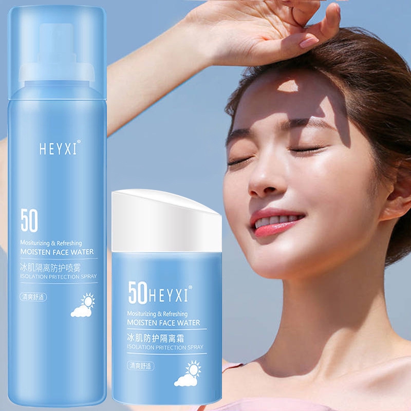 [HCM](Mua 1 Tặng 1) Mua Xịt Chống Nắng Dưỡng Ẩm Nâng Tông Tặng Kem Chống Nắng