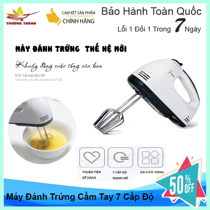 Máy Đánh Trứng Cầm Tay 7 Cấp Tốc Độ 180W KÈM 4 ĐẦU KHUẤY INOX - BẢO HÀNH 1 NĂM, Máy làm kem tươi, trộn sup chất lượng, Hỗ trọe làm bánh tại nhà