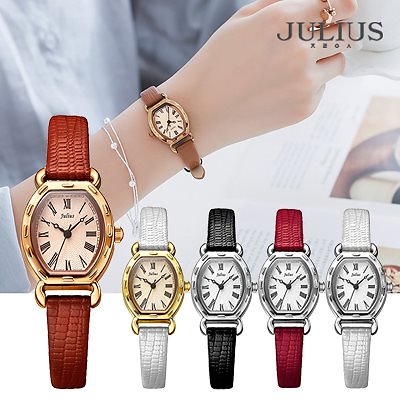 Đồng hồ nữ dây da thời trang Julius JA-544 Hàn Quốc đồng hồ nữ chống nước, đẹp, cao cấp sang trọng