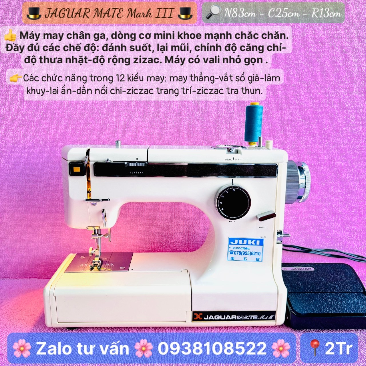 MÁY MAY MINI JAGUAR DÙNG CHÂN GA NHẬT nội địa