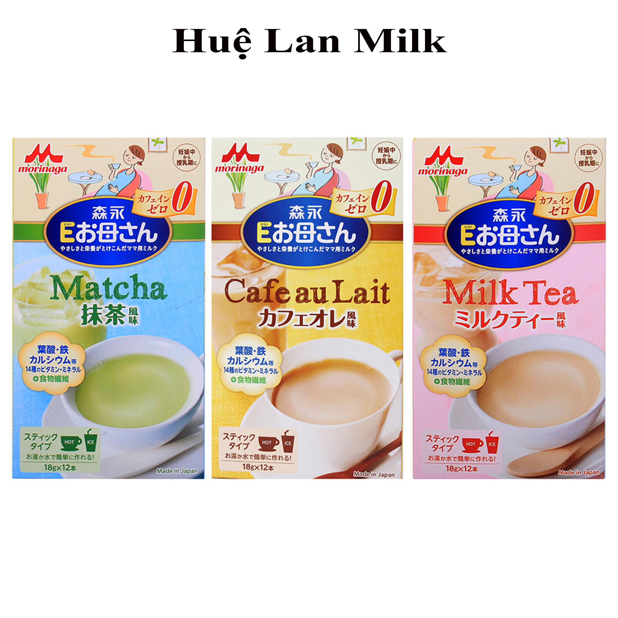 SỮA BẦU MORINAGA VỊ CAFE / MATCHA / MILK TEA 216G - Huệ Lan Milk