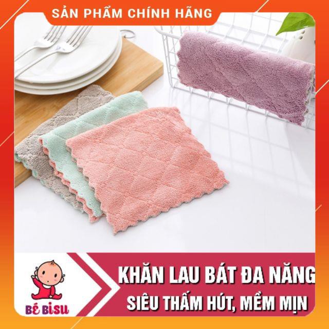 Combo 10 khăn lau đa năng 2 mặt viền ziczac
