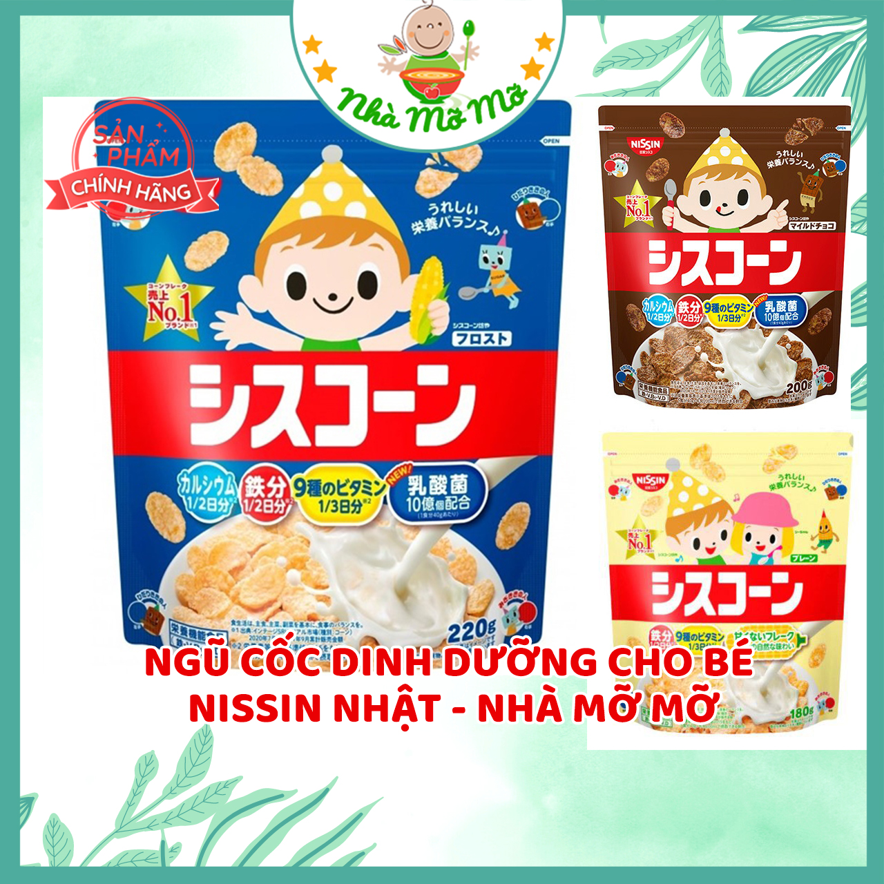 Ngũ Cốc Nissin Dinh Dưỡng bánh ăn dặm Cho Bé Ăn SÁng Nhật Bản - Nhà Mỡ