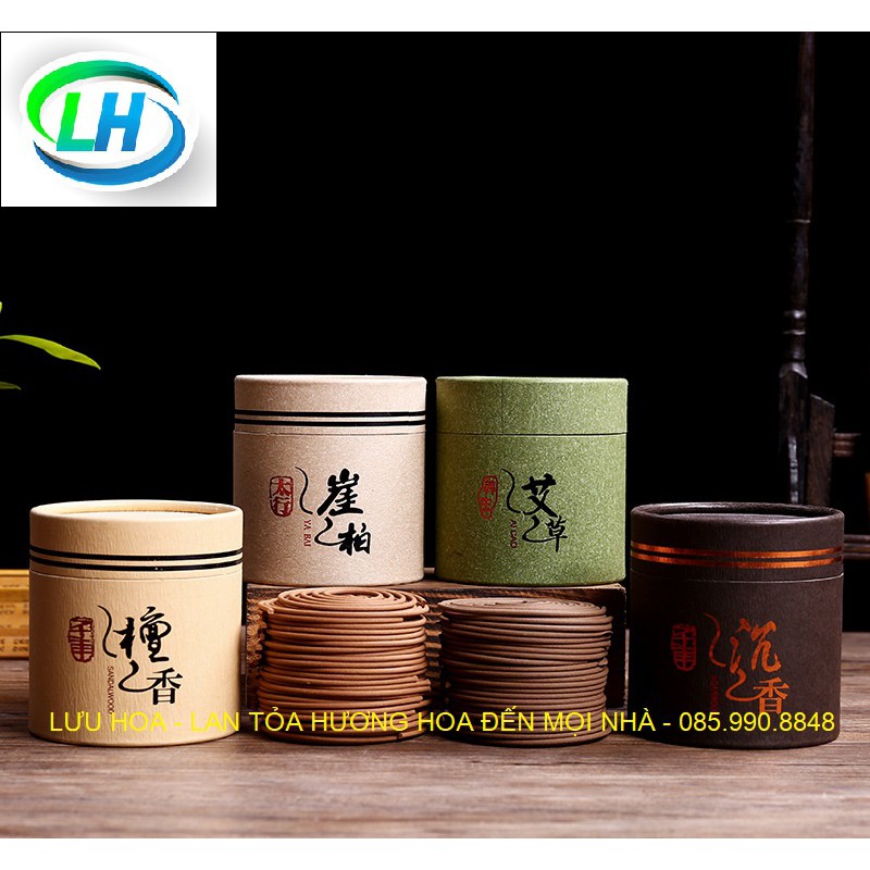 Nhang Trầm Hương [Rất Thơm] Nhang Cao Cấp 50 Đĩa Thời Gian Cháy 4 Giờ Đựng Trong Hộp Giấy Kín - Hương Thơm Ngát