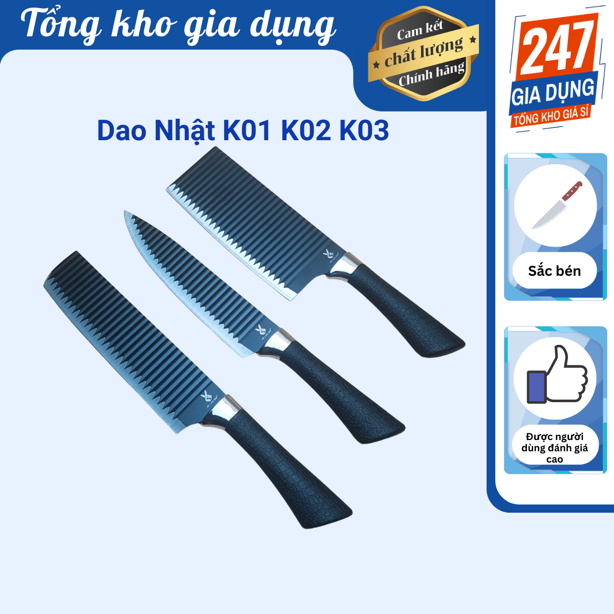Dao nhật thân gợn sóng, chống dính k01 k02 k03