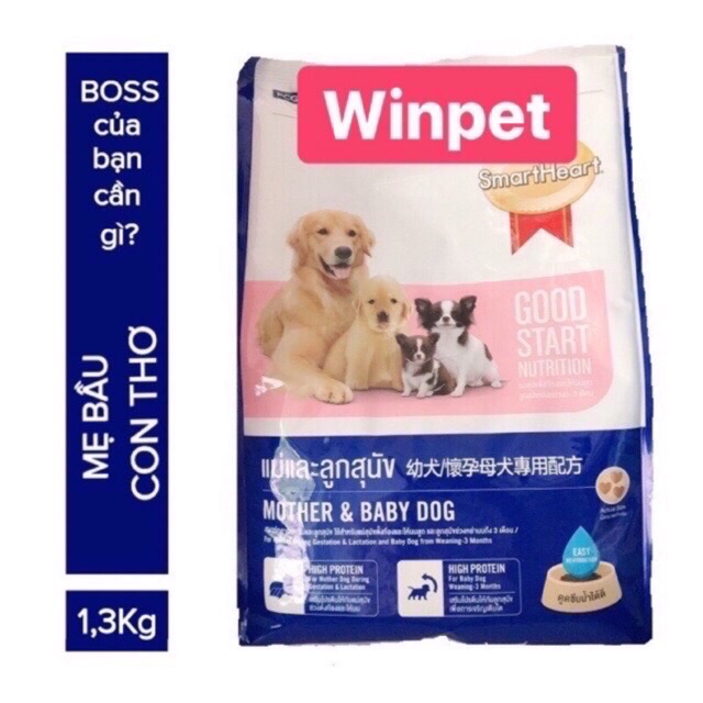 Thức ăn SmartHeart dành cho chó mang thai và chó con 1.3kg