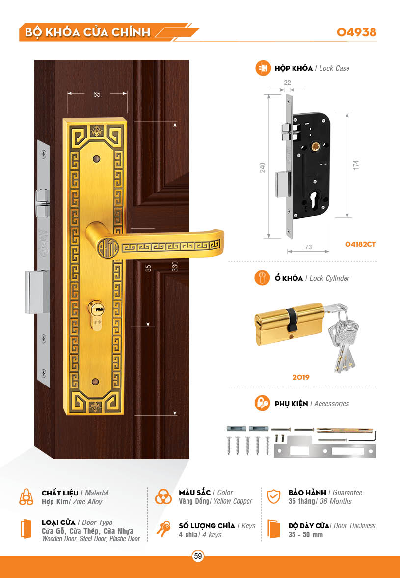 KHÓA VIỆT TIỆP 04938 - KHÓA CỬA  CHÍNH