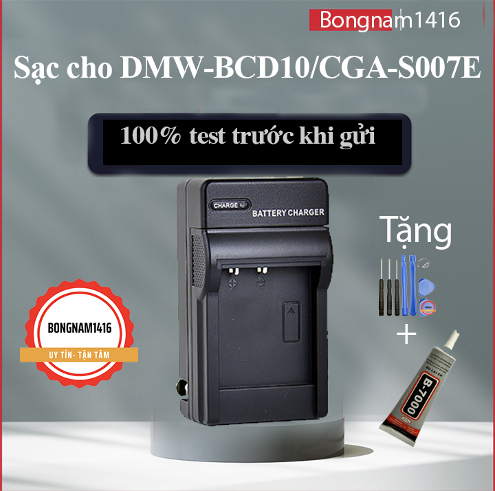  Bộ Sạc Pin CGA-S007E Cho Máy Ảnh Panasonic Lumix DMC-TZ1 TZ2 TZ3 TZ4 TZ5 TZ50 Leica C-LUX 2 