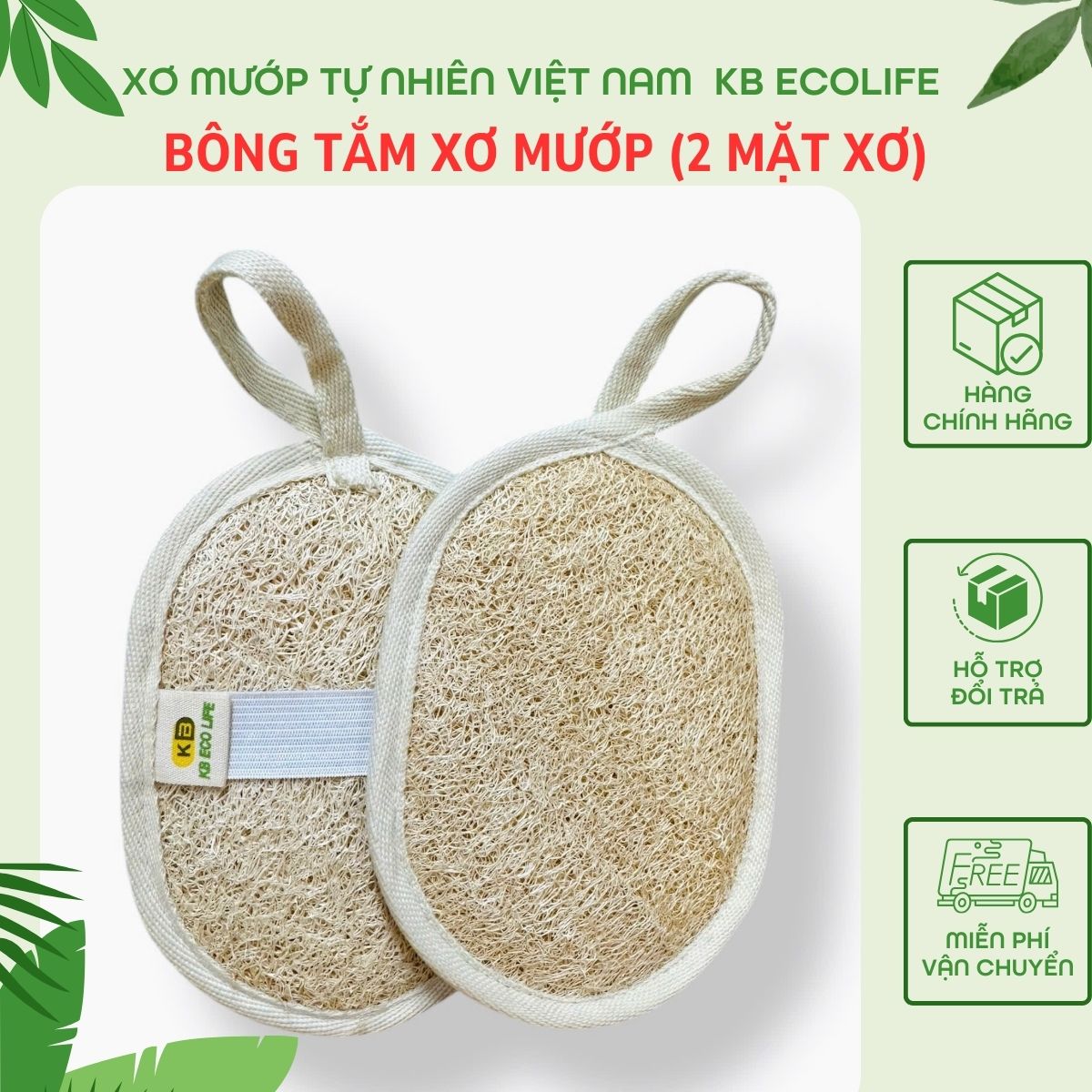 Bông Tắm Xơ Mướp 2 Mặt Xơ KB Ecolife - Size 9*13cm - Không Chất Tẩy Trắng Và Hóa Chất, Tạo Bọt Mịn Tẩy Da Chết An Toàn Cho Da