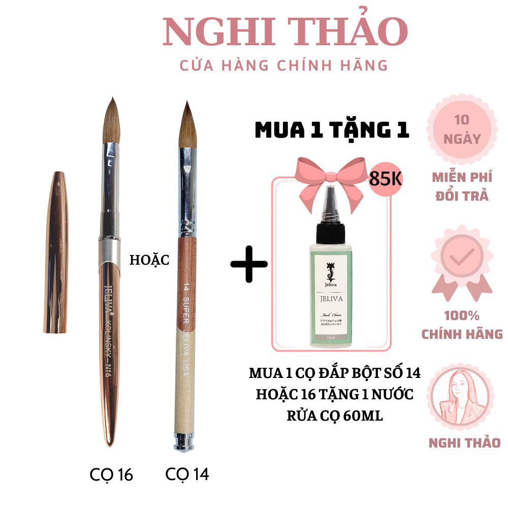 Cọ đắp bột lông chồn mỹ Jeliva