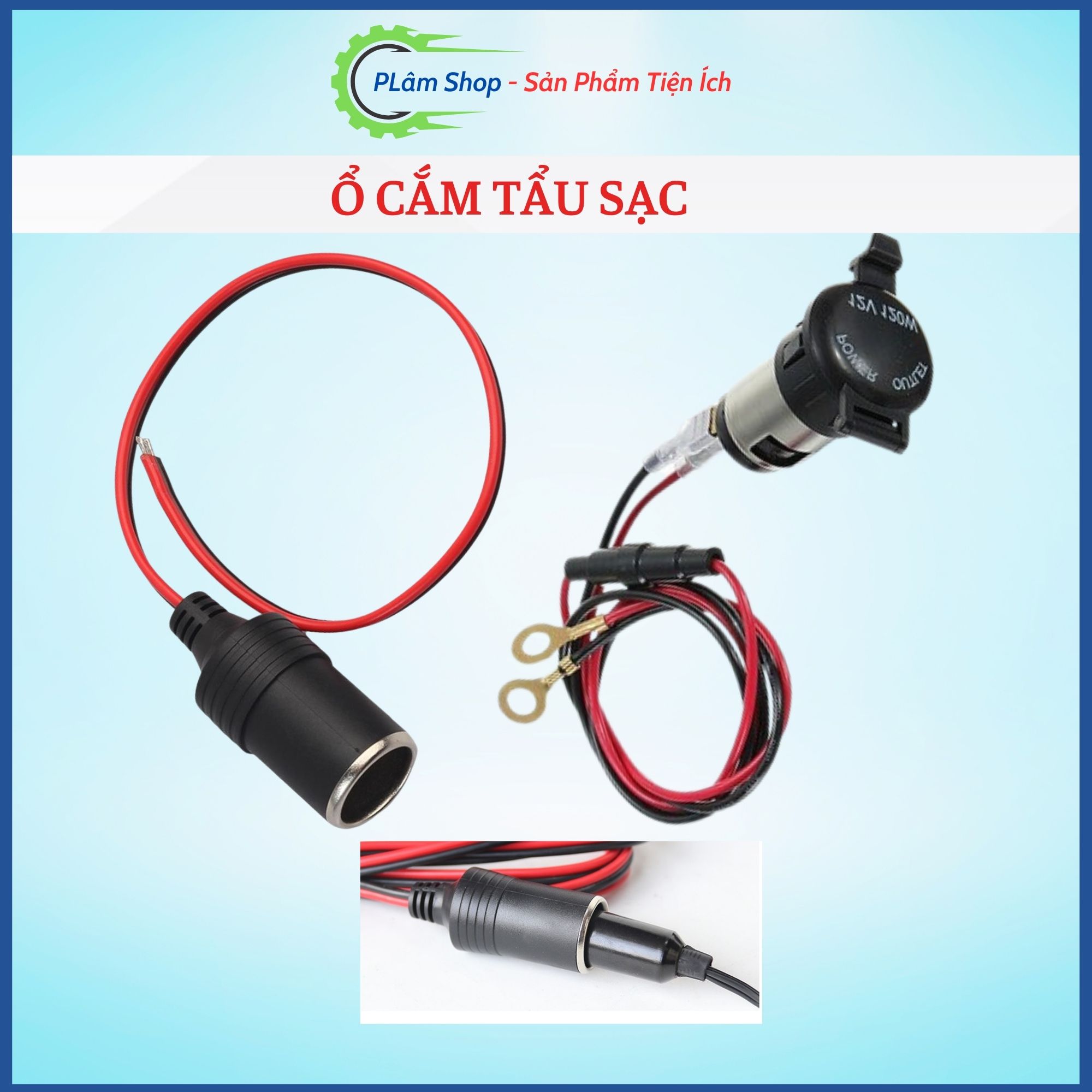 Ổ cắm tẩu sạc 12V trên Ô Tô, Xe máy