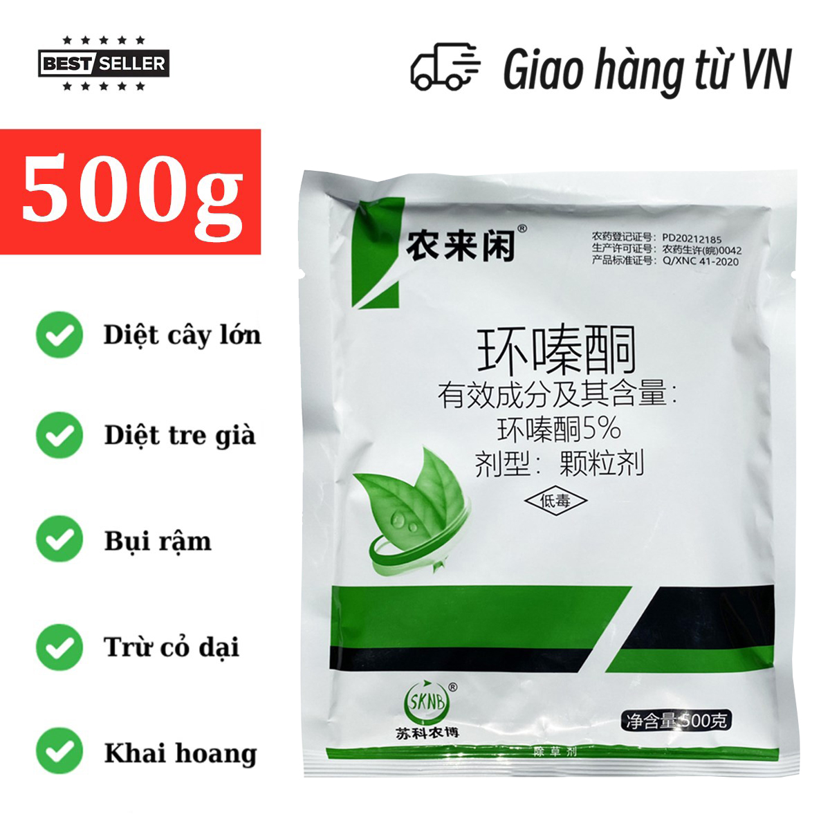Thuốc diệt cây lớn, diệt bụi tre già, diệt cỏ dại, chỉ cần rắc quanh gốc diệt cây to (Phiên bản mạnh mẽ)
