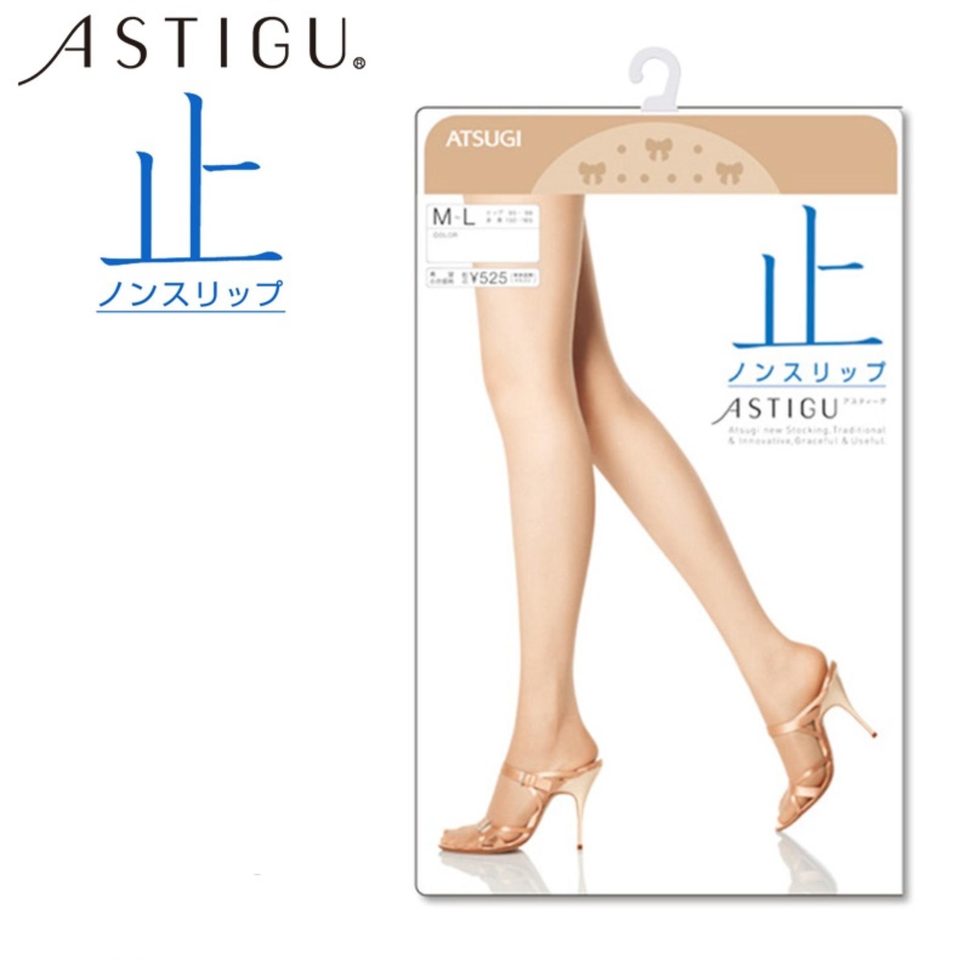 Quần tất chống trơn Atsugi Astigu - Nhật Bản (Màu da)