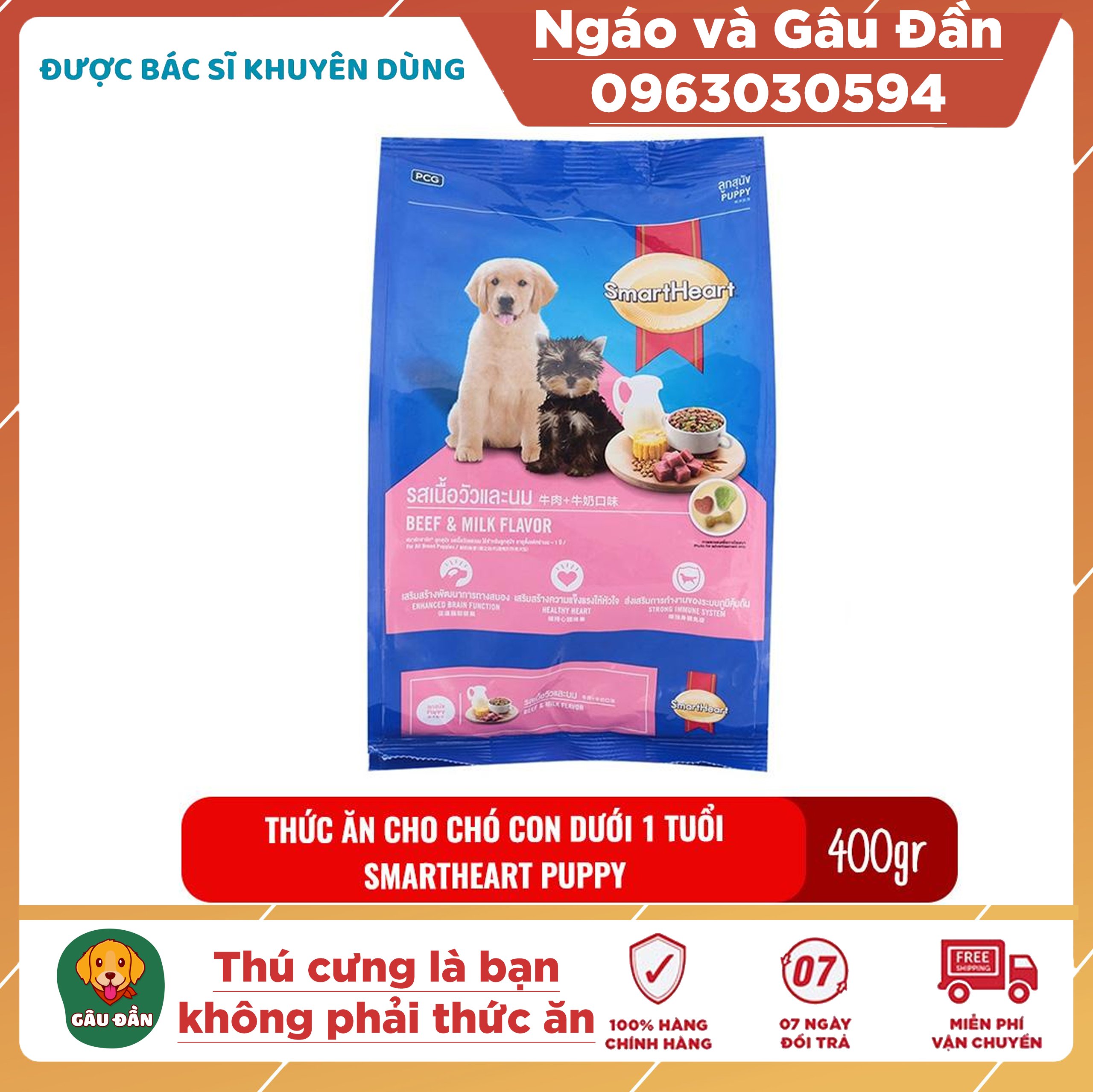 Thức ăn cho chó con dưới 1 tuổi Smartheart Puppy 400g - Thức ăn Smartheart cho chó con