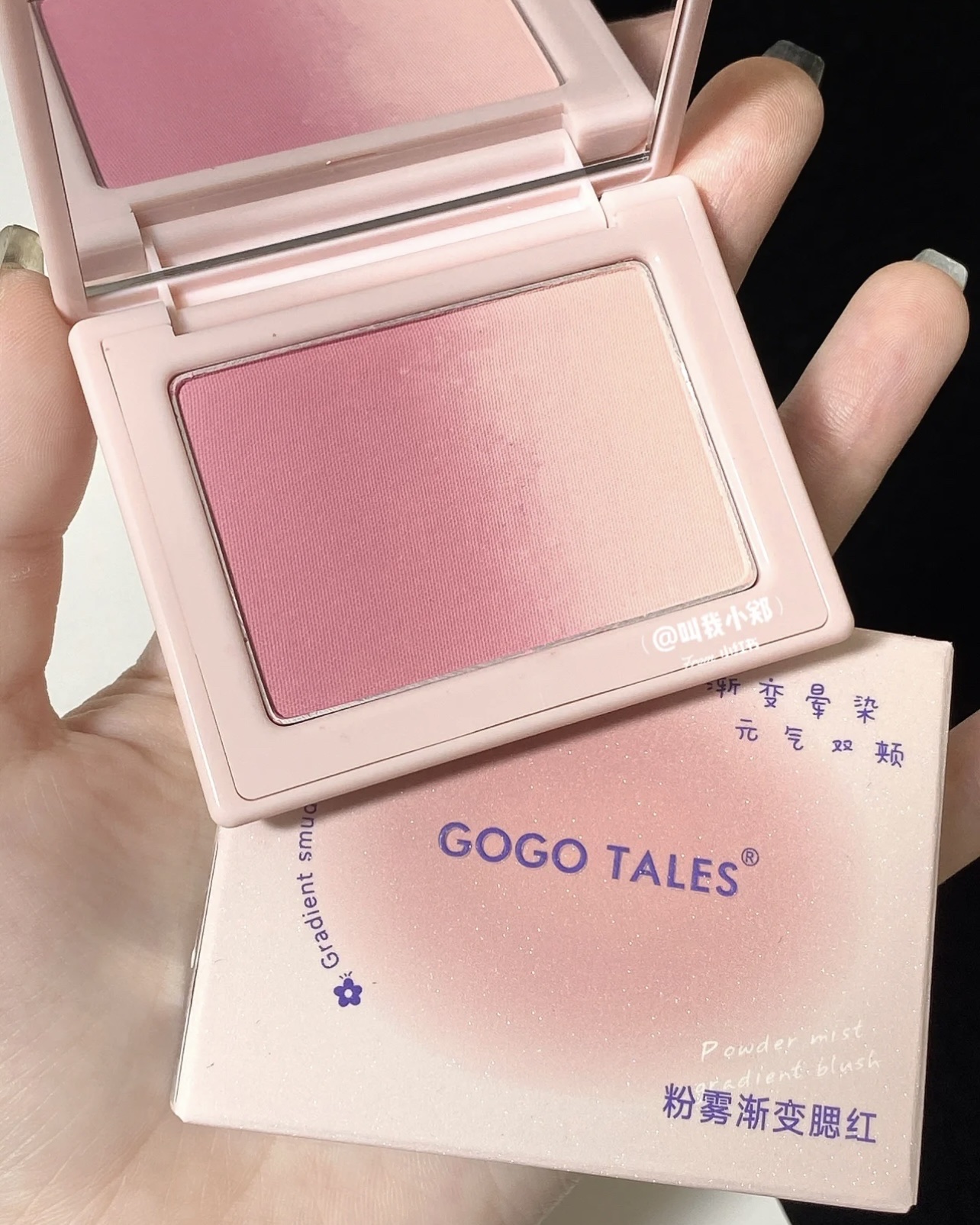 Phấn má Gogotales Powder Gradient Mist