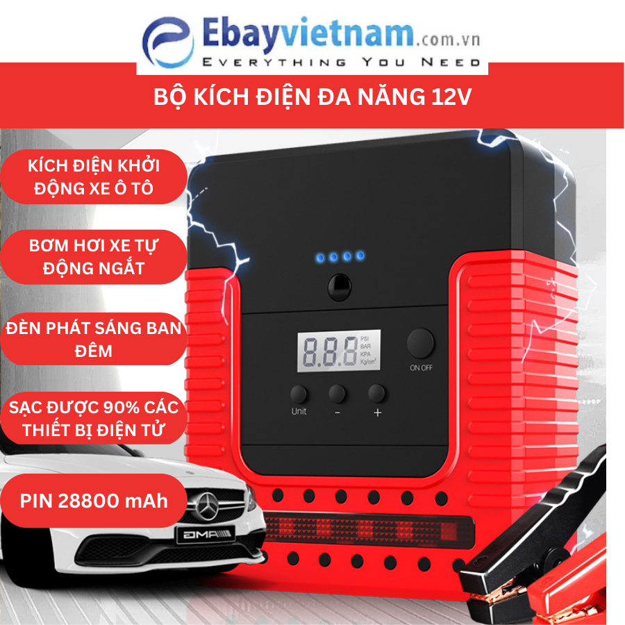 Bộ kích điện ô tô 12V Bộ kích bình xe hơi dùng kích điện khởi động xe ô tô kiêm sạc điện thoại di động Bơm ô tô điện tử Đèn chiếu sáng SOS