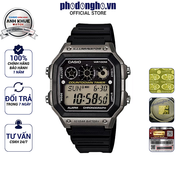 Đồng hồ nam dây nhựa Casio Anh Khuê AE-1300WH-8AVDF