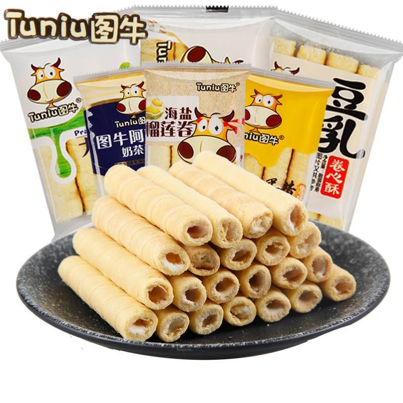 Combo 300g Bánh quy cuộn trứng muối/ Bánh trứng cuộn pho mai/ bánh quế cuộn trứng nhiều hương vị