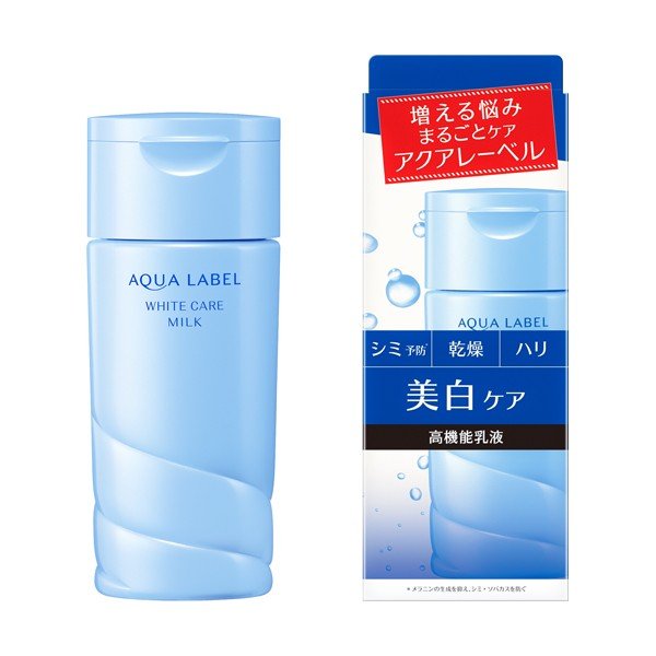 Sữa dưỡng trắng da Shiseido Aqualabel White Up Emulsion 130ml - Nhật Bản