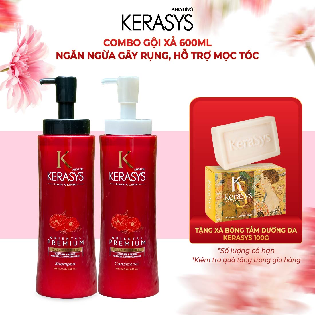 Cặp dầu gội xả thảo dược Kerasys Oriental Premium Hàn Quốc giảm gãy rụng, kích thích mọc tóc 600ml