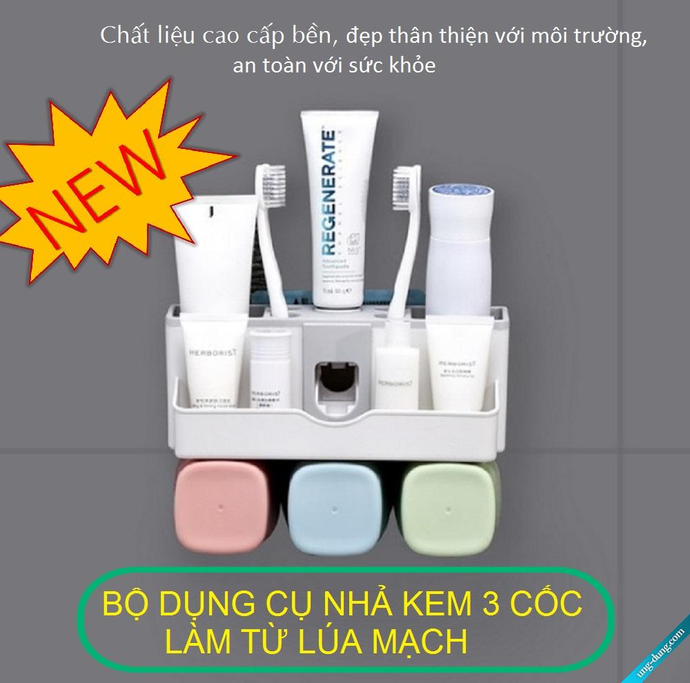 Dụng cụ đựng bàn chải đánh răng, Máy lấy kem đánh răng, Bộ Nhả Kem Đánh Răng 3 Cốc Chất Liệu Sinh Học Lúa Mạch An Toàn Không Độc Hại, Tiện Lợi, Tiết Kiệm Kem Đánh Răng, Kiểu Dáng Đẹp Giúp Nhà Tắm Gọn Gàng - Lỗi 1 Đổi 1 Do Nhà Sản Xuất.