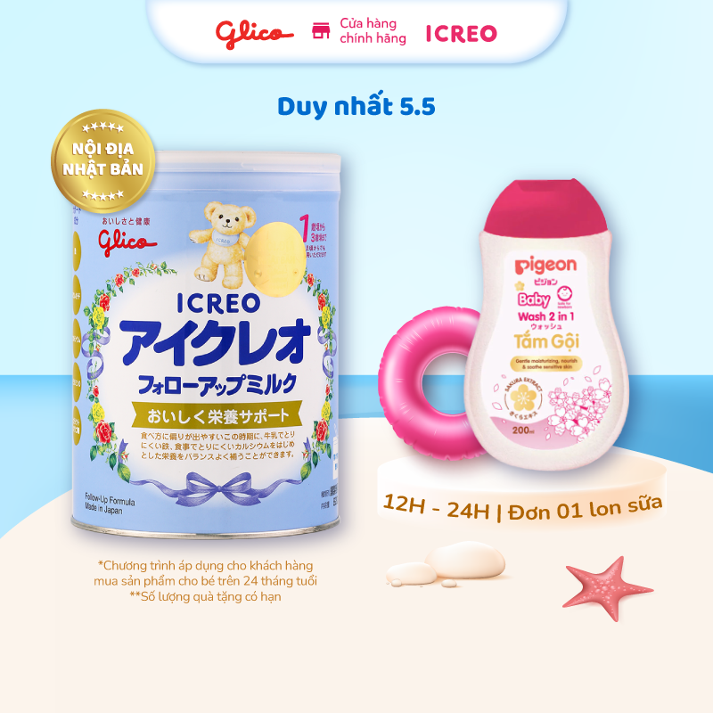 Sữa Glico Icreo Follow up Milk số 1 820g dành cho trẻ từ 9-36 tháng