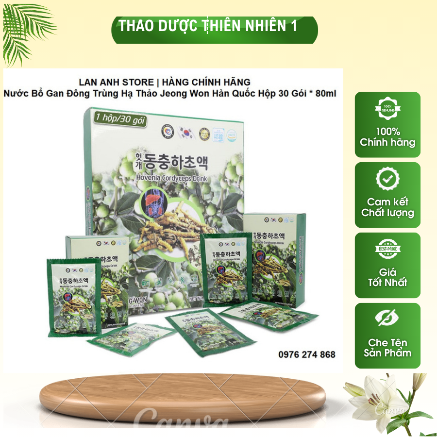 Nước bổ gan đông trùng hạ thảo jeong won hàn quốc hộp 30 gói * 80ml giúp thải độc gan, hạ men gan